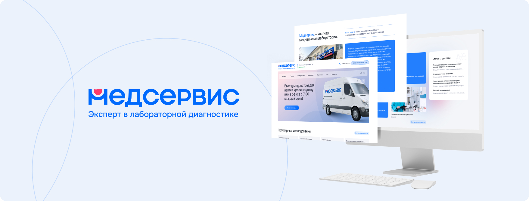 Кейс 3