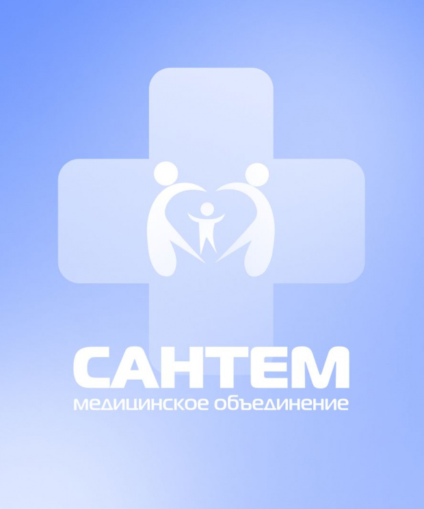 Разработали сайт для сети многопрофильных семейных клиник «Сантем»