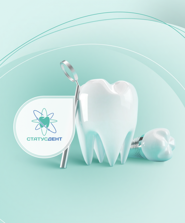 Как «Клиника Куликовых» заложила основу для привлечения первичных пациентов с бесплатным сайтом