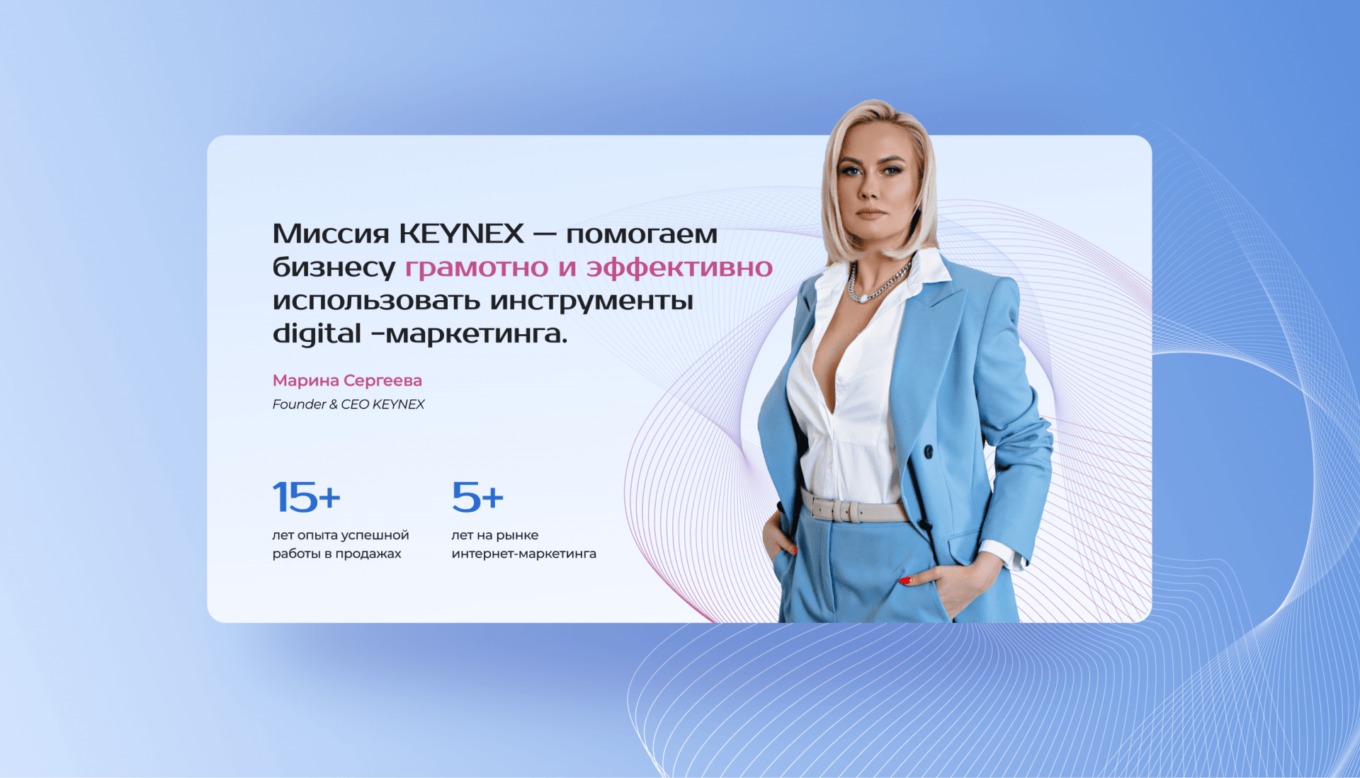 О проекте