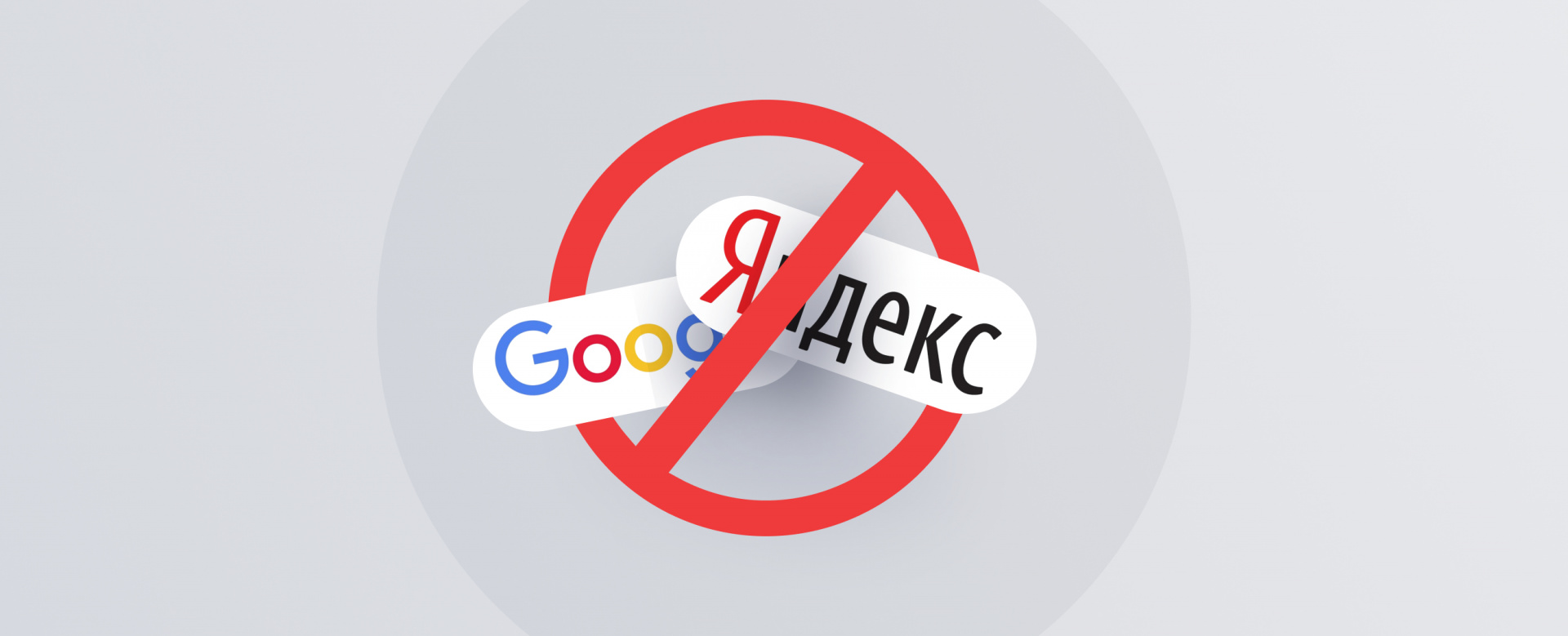 Что произошло 2