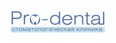 Денталклиник