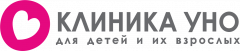 УНО
