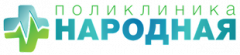 Народная